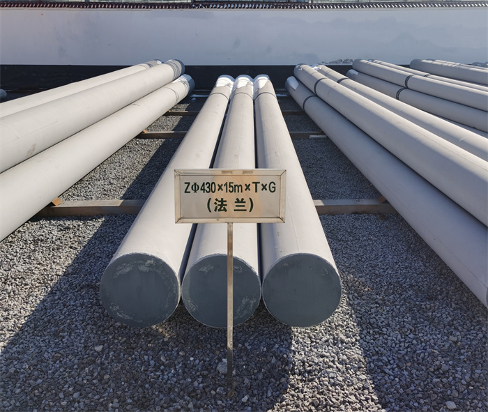 东阿430×15米×T×G砼电力电杆