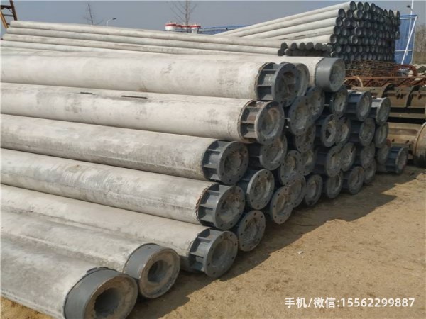 东阿18米水泥电线杆