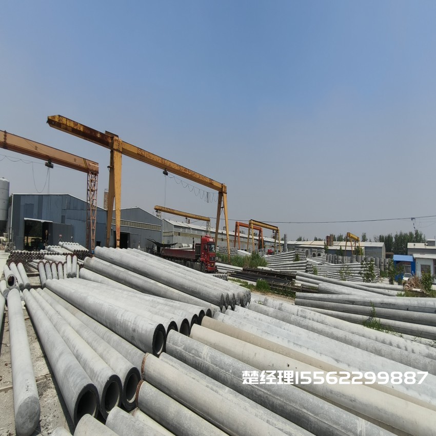 东阿150*8米通信水泥电线杆